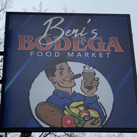 Beni's Bodega Food Market sign — Lafayette, Indiana